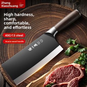 Zhang Xiaoquan | Home Use Slicing & Bone Cutting Chinese Kitchen Knife Set
