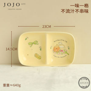 JOJOS L. PD.Close Diet Plate Fat Reduction Meal Separator Ceramic Dish Cartoon Anime Pattern round Shape Universal Utensil