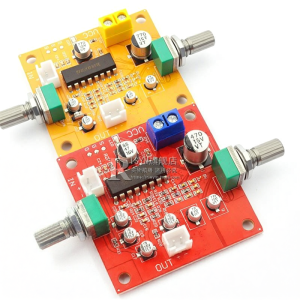 Risym | Karaoke Microphone Reverb Board Superior to M65831