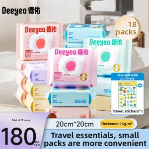 DEYOU | Disposable Portable Thick Face Towel