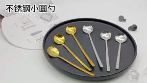 SEA JJT ช้อนสแตนเลสด้ามยาว ช้อนน้ำแข็ง ช้อนกาแฟ ช้อนกลมเล็ก ช้อนคนของใช้ในครัวเรือน ของที่ระลึก