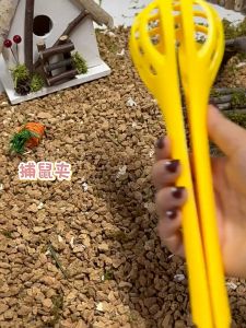 🇸🇬 Hamster Clamp-Handy Scooper and Grabber for Gerbils and Small Pets