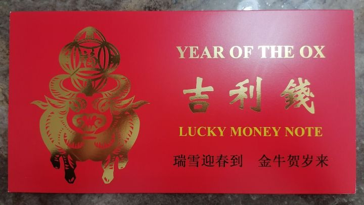 2006 United State OX Lucky Money 1 dollar 8888 banknote