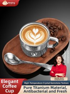 Heqing | Double-walled Heat Resistant Titanium Water Cup