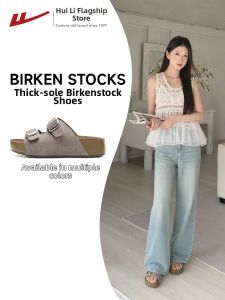 Warrior | Thick Sole Soft Bottom Outdoor Slippers