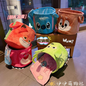 Strawberry Bear Stitch Dirty Clothes Basket Good-looking For Home Foldable Storage Bucket Bathroom Laundry Basket Toy Storage Basket