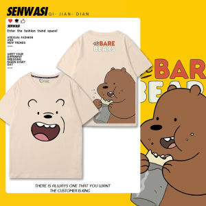 Joint Name Pure Cotton Short Sleeve T-Shirt for Teens And Kids Summer Casual Wear Youth Fashion round Neck Cotton 100%