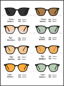 GM Black Frame Sunset Brown Sunglasses Mens Fancy Handsome Sun-Proof Sun Glasses Womens Yellow Green with Degrees