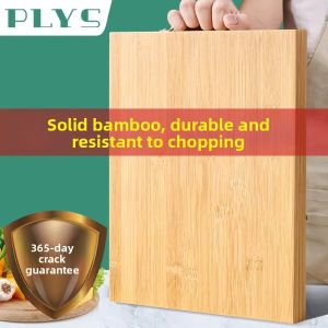 plys | Antibacterial Mildew-Resistant Kitchen Chopping Board