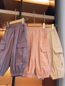 Girls Casual Versatile Work Pants Autumn New Style Childrens Clothing Korean Version Lantern Pants Long Sleeve Pure Color