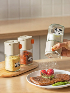 MODERN SWEETHOME | Controlled Salt Storage Spice Jar Sealed