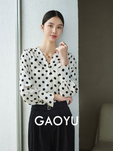 Elegant Chic Womens Shirt V-Neck French Style Versatile High-End Commute Top Long Sleeve Polyester Fiber Straight Cut OL Style