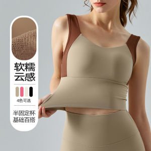 YueJi Wide Shoulder Strap Sport Bra Women Shockproof Tights Quick Dry Long Waist Workout Sports Bras