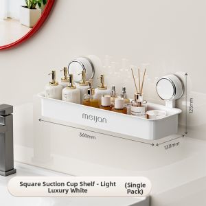 MEIJIAN | Suction Bathroom Shelf Rack