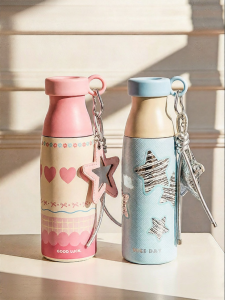 MODERN SWEETHOME | Portable Large Capacity Straw Thermal Mug