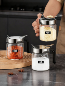 KuaKe | Premium 2026 New Style Seasoning Jar