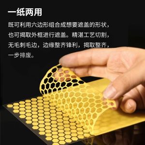 DSPIAE PMT Precut Masking Tape PMT-H03~PMT-H09 for GK Building Model Making Tool Dual Use Fit Together Easy Stick Model Masking Tape