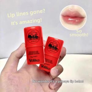 Papaya Cream Lip Balm Moisturizing Repairing Hydrating Lip Care for Men And Women Nourishing Lipstick Prevent Dry Cracked Lips
