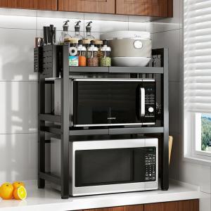 Adjustable Multifunctional Microwave and Oven Shelf