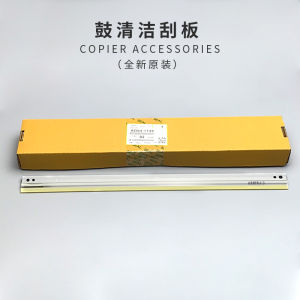 Ricoh C3003 C3503 C4503 C5503 C6003 Drum Cleaning Scraper Transfer Charging Blade Office Equipment Accessories
