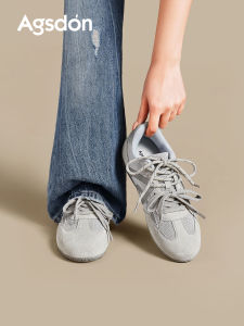 Agsdon | Fall New Breathable Thick Sole Fashionable Athletic Shoe