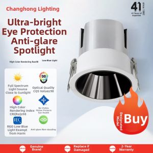 Changhong | Anti-glare Recessed Ceiling Light