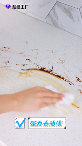 ผ้าเช็ดทำครัว (80 แผ่น) ผ้าเช็ดทำความสะอาดครัวทิชชู่เช็ดทำความสะอาด กระดาษทิชชู่เปียก ทิชชู่เปียกทำความสะอาด ล้างคราบมันแบบใช้แล้วทิ้ง Kitchen wipes