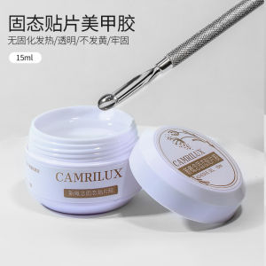 Nail Tip for Nail Beauty Shop Polishing-Free Ultra-Thin Seamless Full Stickers Semi-Nail Sticky Fake Nail Patch Wear Nail Extension Tool