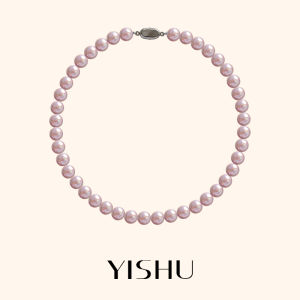 YISHU | 2026 New Rose Pink Pearl Necklace Light Luxury French Elegant