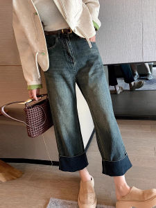 High Waist Straight Leg Retro Style Faded High Waist Flip Hem High-Waist Wide Leg Jeans Booty Jeans Womens Premium Denim Skinnies