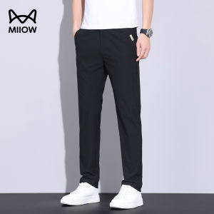 MiiOW | Breathable Cooling Straight Leg Trousers