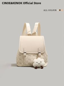 Stylish Simple Versatile Backpack