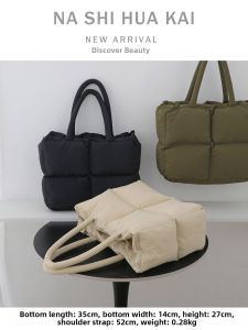 RUOYUNLAIGUO | Autumn Winter Lazy Style Large Capacity Cotton Padded Tote