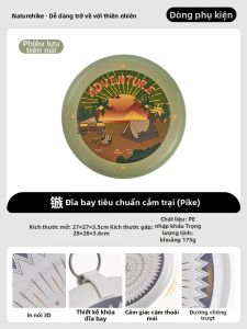 NatureHike | Đĩa Bay Chuyên Nghiệp Dành Cho Thi Đấu Ngoài Trời