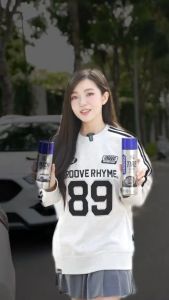 Xịt Dưỡng Bóng Nội Thất Ghế Da Ô Tô Hương Cafe OMINO M96 500ml - Chính Hãng Omino Vietnam