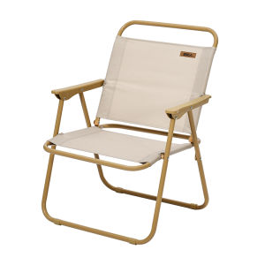 The Primitive | Portable Outdoor Folding Chair Camping Fishing Picnic Beach Kermit Chair