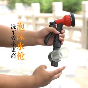 Magic Expansion hose 25/50/75/100 ft flexible high pressure spray gun water gardening fit with solid brass hose filling