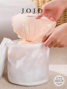 Balo Đựng Quần Lót JOJOS L. PD. Mr Grocery Special Set for Washing Bra Protective Laundry Bag Personal Hygiene Care