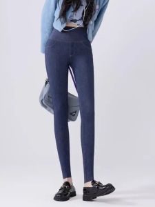 High Waist Slimming Denim Casual Pants Womens Curvy Shark Pants Tummy Control Pockets Design Autumn Fashion plus Size Jeans