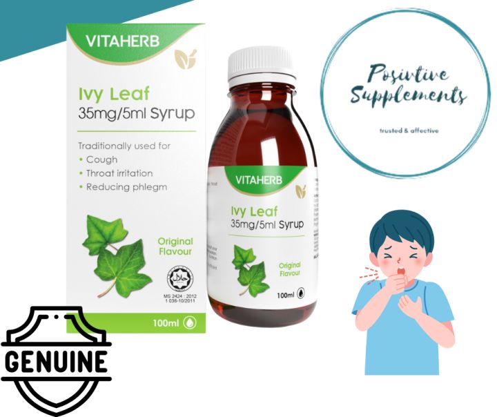 VITAHERB IVY LEAF COUGH SYRUP 100ML Lazada