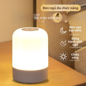 YOLOMO | Đèn Sạc Đèn Bàn Đèn Đêm Thiết Kế Đơn Giản Bảo Vệ Mắt Cho Bé Ti Bữa Đêm