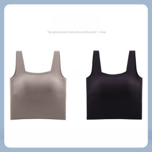 MiiOW | Slimming U-Neck Tank Top Womens Summer Camisole With Chest Pad Anti-Light Vertical Strip Fashion Backless Base Shirt