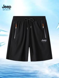 Quần Short Nam Ice Silk Ống Đứng Mùa Hè Mỏng Rộng Rãi Thường Ngày 2025 Quần Short Chạy Bộ Mới Thoáng Khí Thoải Mái