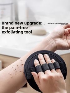 JIFANPAUL | Strong & Painless Exfoliating Bath Sponge