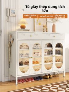 CAIYUNJIA | Dustproof Multi-layer Steel Entry Shoe Cabinet with Drawer