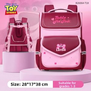 Disney | Spinal Support Light Backpack for Girls