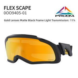 Oakley | Multipurpose Goggles