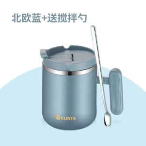 แก้วกาแฟสแตนเลส 304 ทรงกลม ทรงกลม แก้วดื่มน้ำสำหรับใช้ในบ้าน สำหรับผู้ชายและผู้หญิง สำหรับใช้ในออฟฟิศ พร้อมฝาปิด