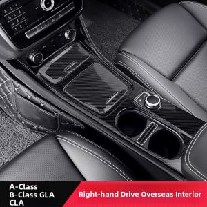 Mercedes-Benz W176 W117 Carbon Fiber Pattern GLA Center Console CLA Right Hand Drive Hong Kong Version Instrument Panel X156