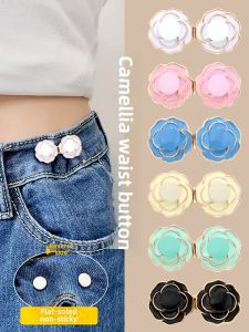 Camellia Waist-Tight Button Punch-Free Pants Waist Is Larger and Smaller Denim Waist-Tight Handy Gadget Flower Button